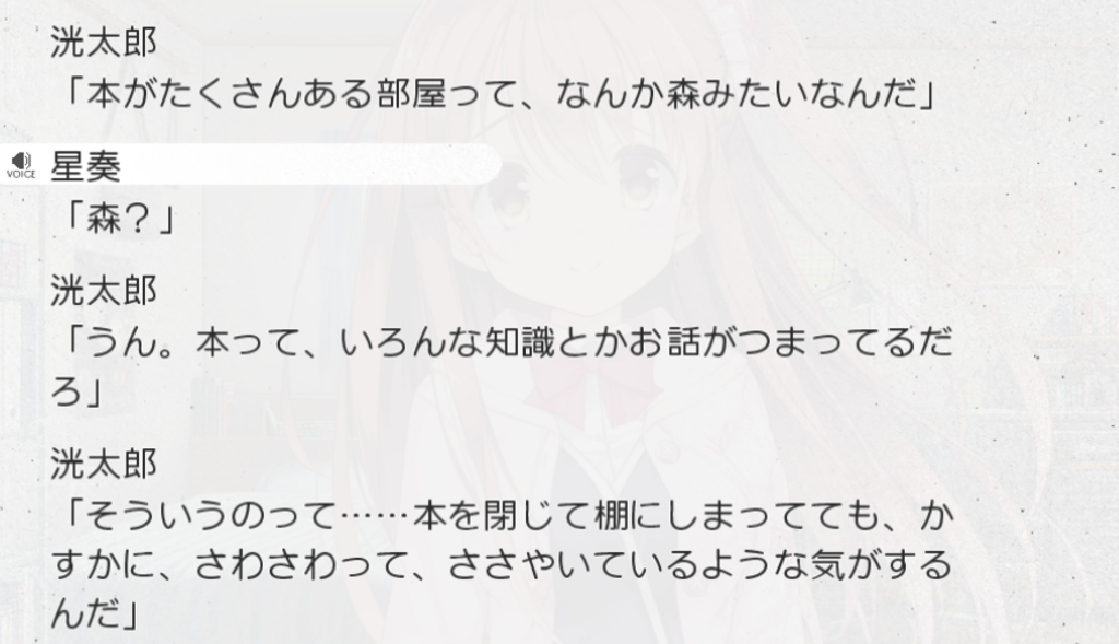 f:id:lamsakeerog:20180424195455p:plain f:id:lamsakeerog:20180424195455p:plain