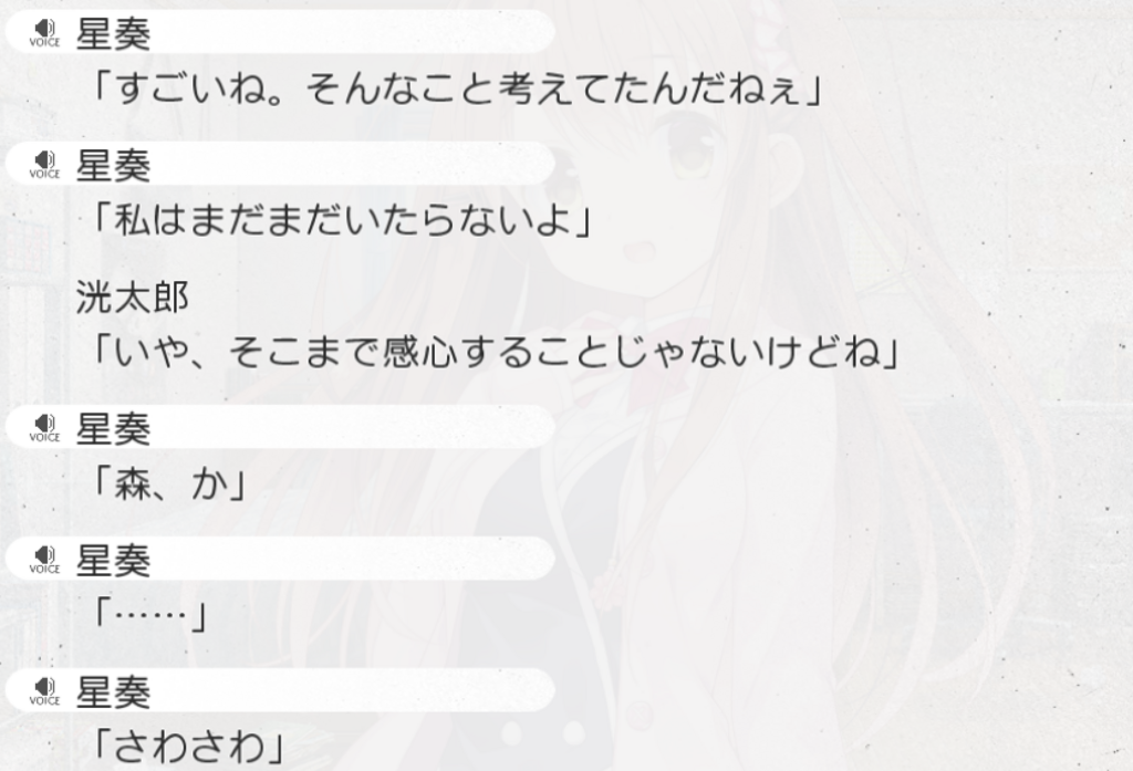 f:id:lamsakeerog:20180424195550p:plain f:id:lamsakeerog:20180424195550p:plain