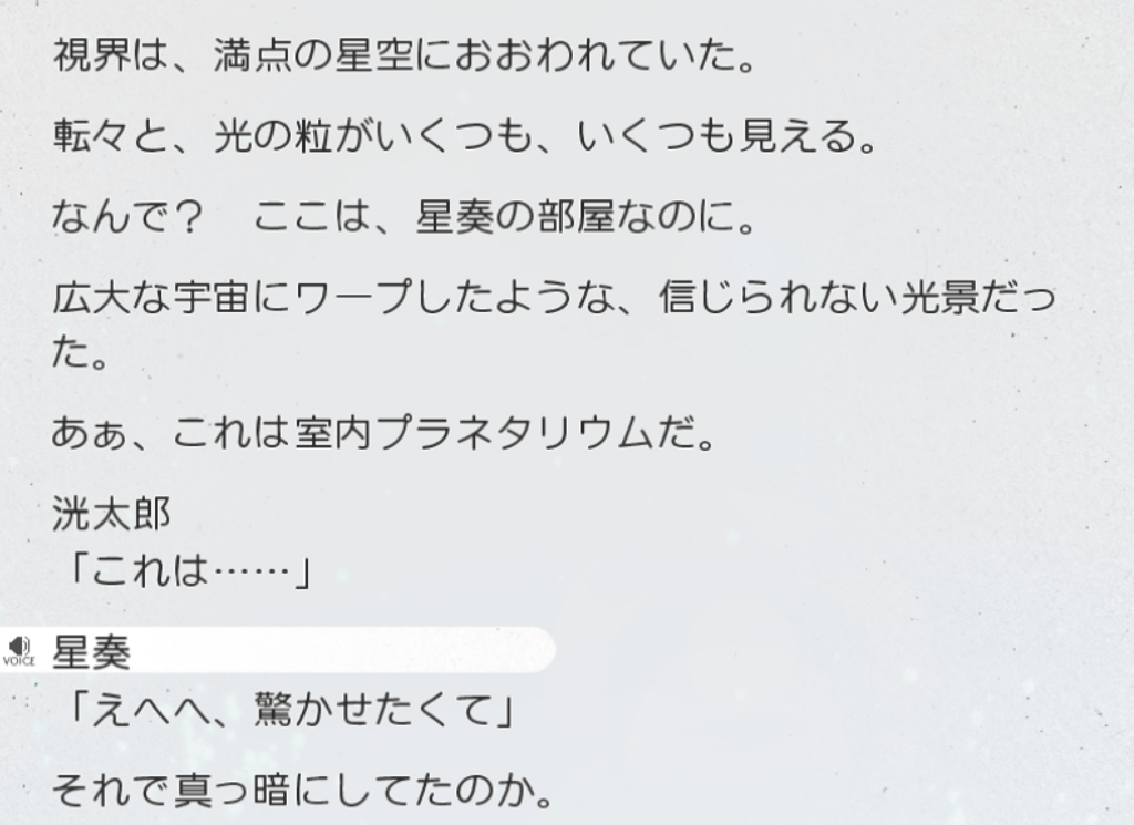 f:id:lamsakeerog:20180424202028p:plain f:id:lamsakeerog:20180424202028p:plain
