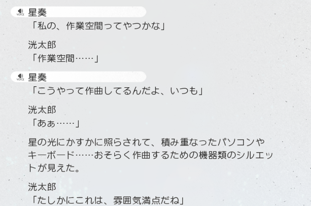 f:id:lamsakeerog:20180424202117p:plain f:id:lamsakeerog:20180424202117p:plain