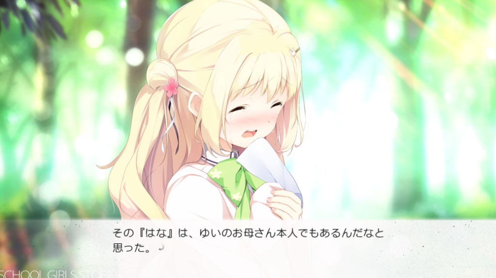 f:id:lamsakeerog:20180425195118p:plain f:id:lamsakeerog:20180425195118p:plain