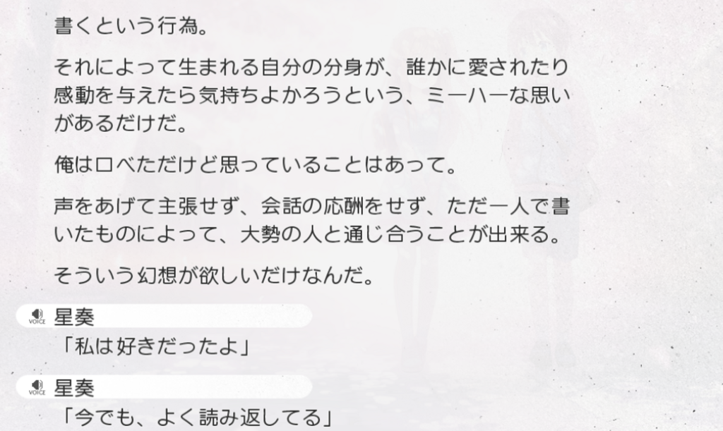 f:id:lamsakeerog:20180427160125p:plain f:id:lamsakeerog:20180427160125p:plain