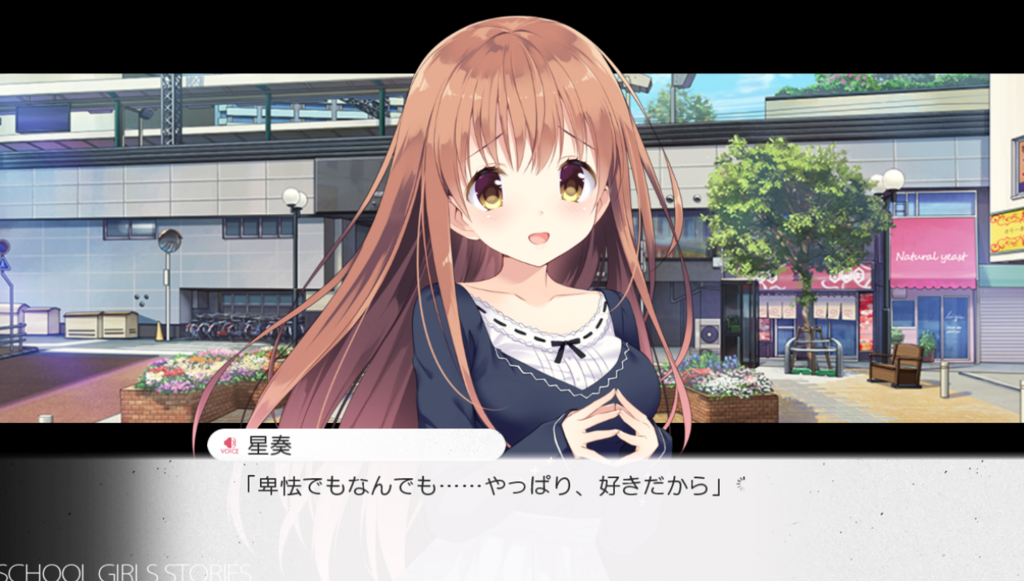 f:id:lamsakeerog:20180427170409p:plain f:id:lamsakeerog:20180427170409p:plain