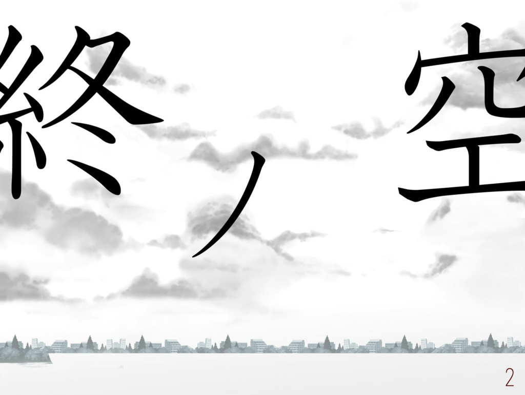 f:id:lamsakeerog:20181116152757p:plain f:id:lamsakeerog:20181116152757p:plain