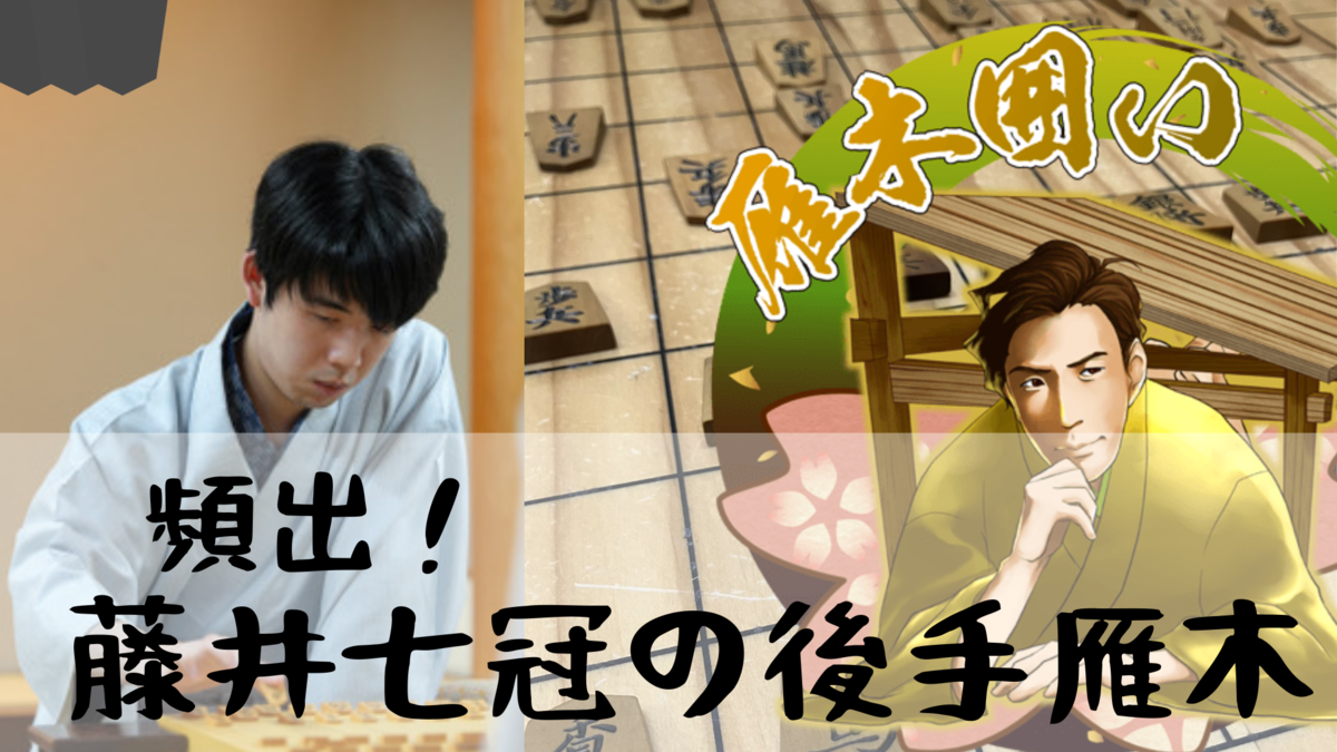 コンピュータ将棋　あなたも挑戦してみませんか Yahoo!オークション - コンピュータ将棋 あなたも挑戦してみませ