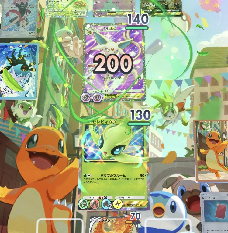 【デッキ まとめ売り】ストイケイア レヴィドラス・エンピレオ軸 VGデッキ紹介2024「ストイケイア②」 - 芥茶の研究ノート