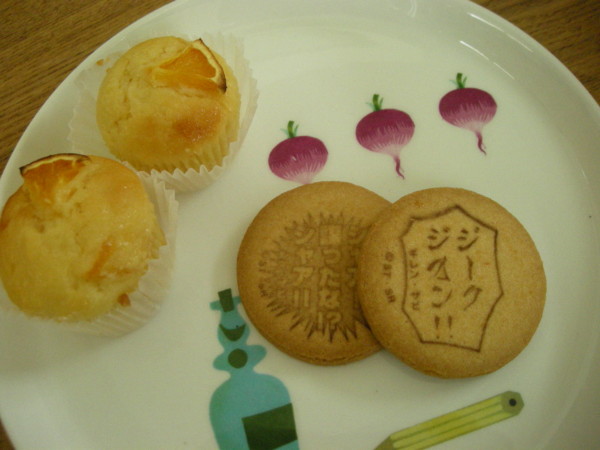 クッキーとマフィン