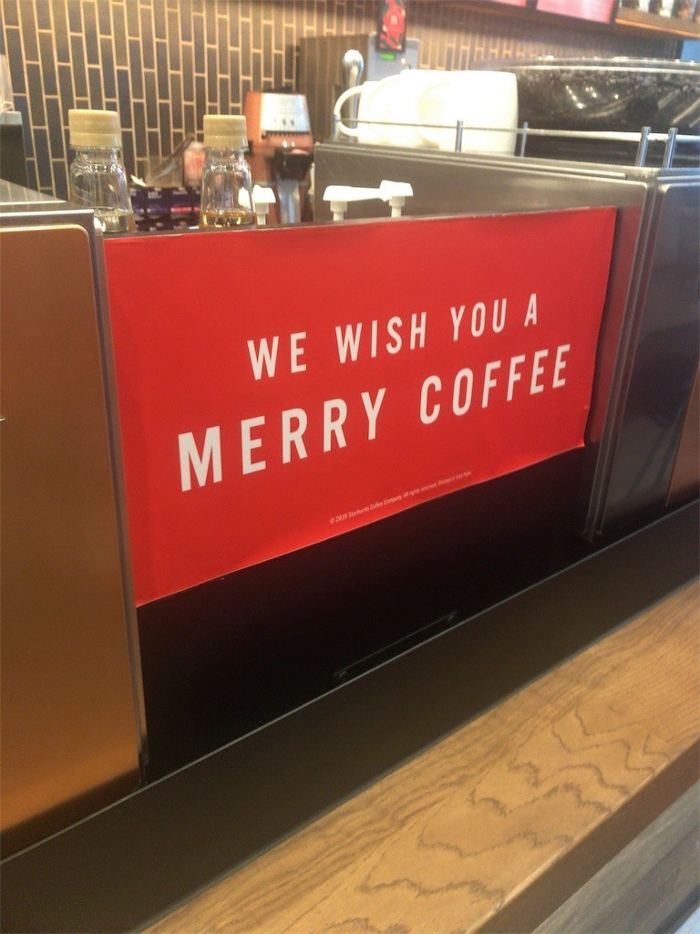 f:id:lan_taso:20191219110907j:image