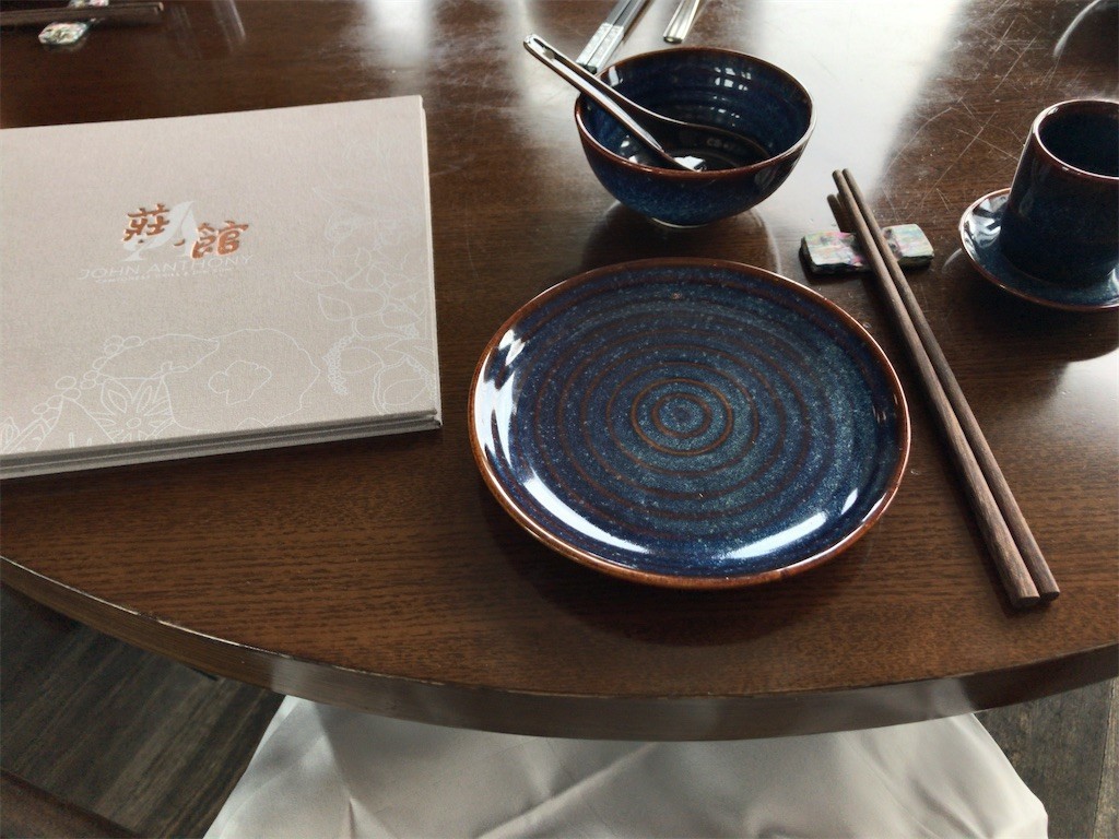 f:id:lan_taso:20200115172244j:image