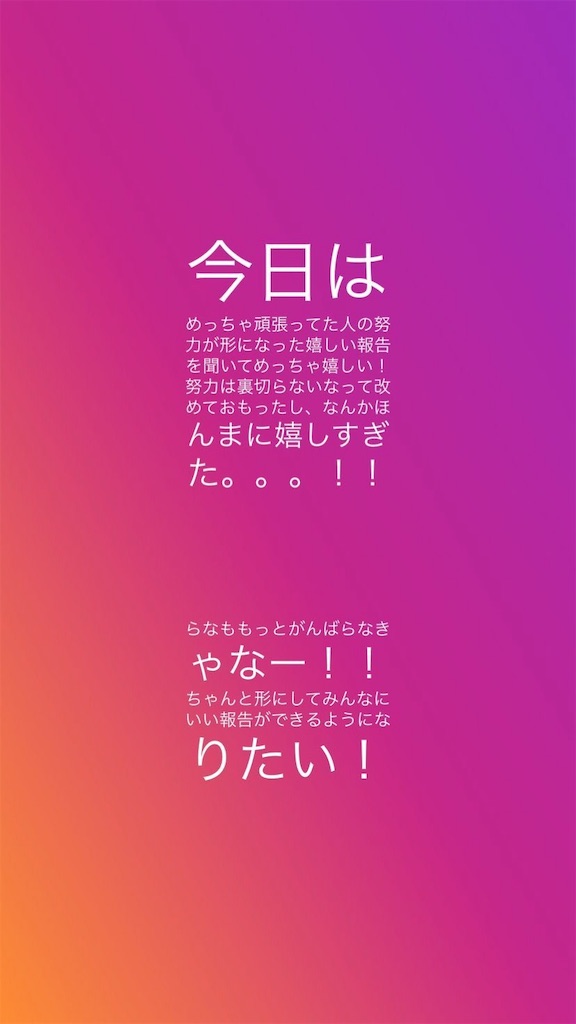 f:id:lanaouen_repo:20191107020850j:image f:id:lanaouen_repo:20191107020850j:image