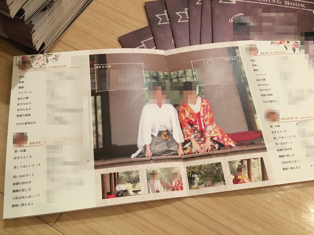 f:id:lance104:20160518162650j:plain f:id:lance104:20160518162650j:plain