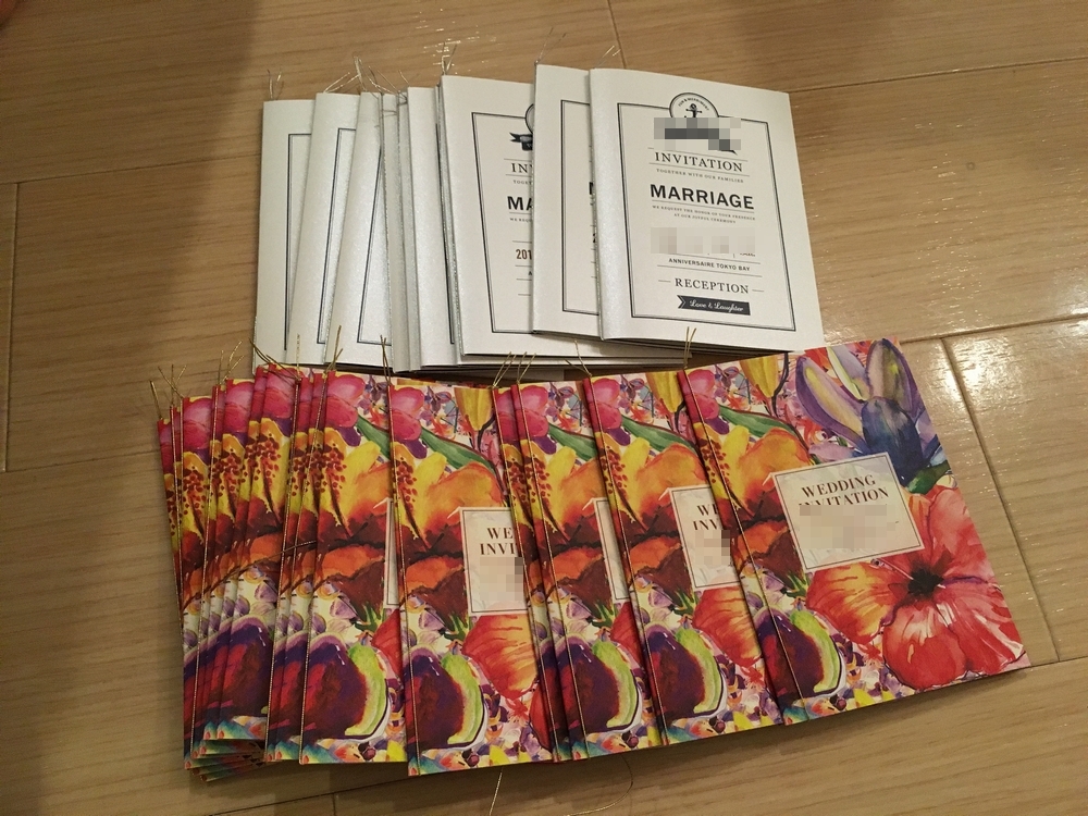 f:id:lance104:20160518162759j:plain f:id:lance104:20160518162759j:plain