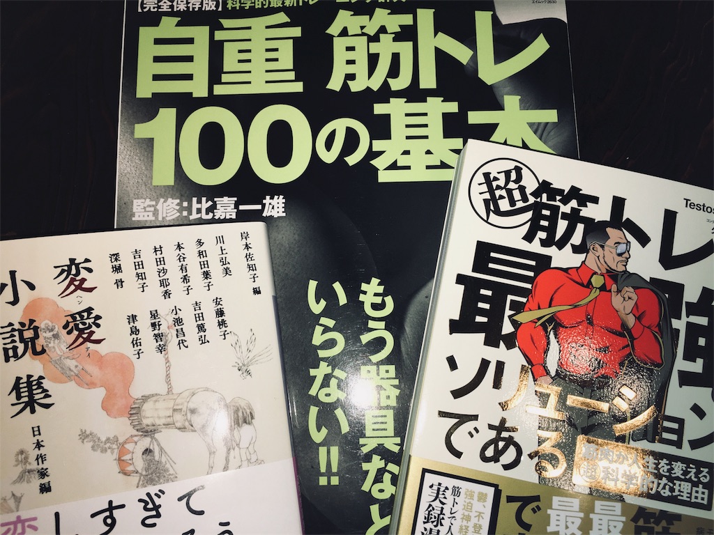 f:id:lanchankm:20180610002206j:image f:id:lanchankm:20180610002206j:image