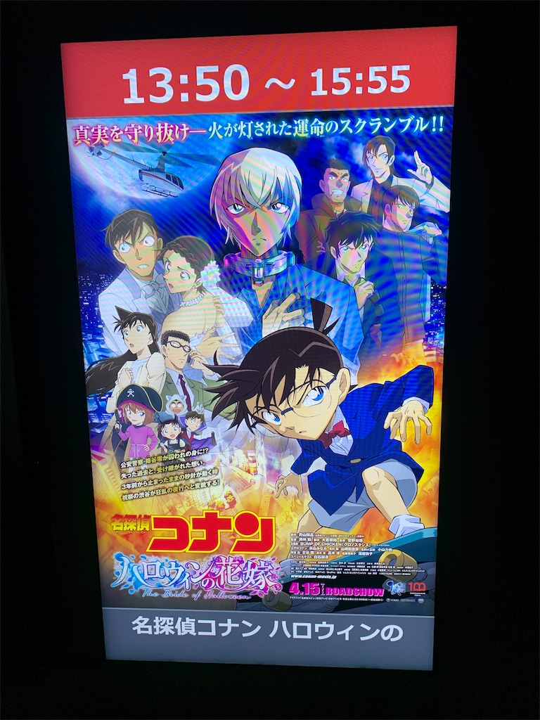 f:id:landbean:20220513092814j:image f:id:landbean:20220513092814j:image