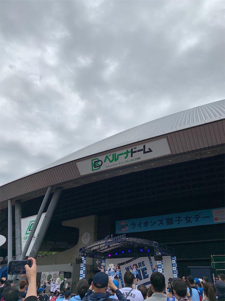 f:id:landbean:20220516082252j:image f:id:landbean:20220516082252j:image