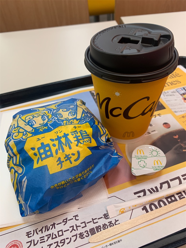 f:id:landbean:20230220084346j:image f:id:landbean:20230220084346j:image
