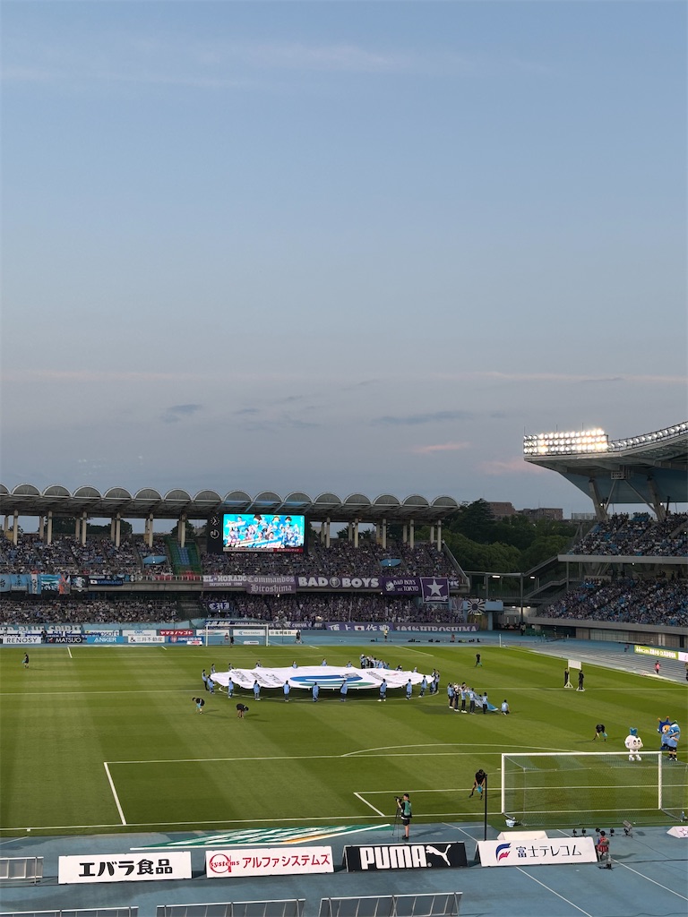 f:id:landbean:20240630102537j:image f:id:landbean:20240630102537j:image