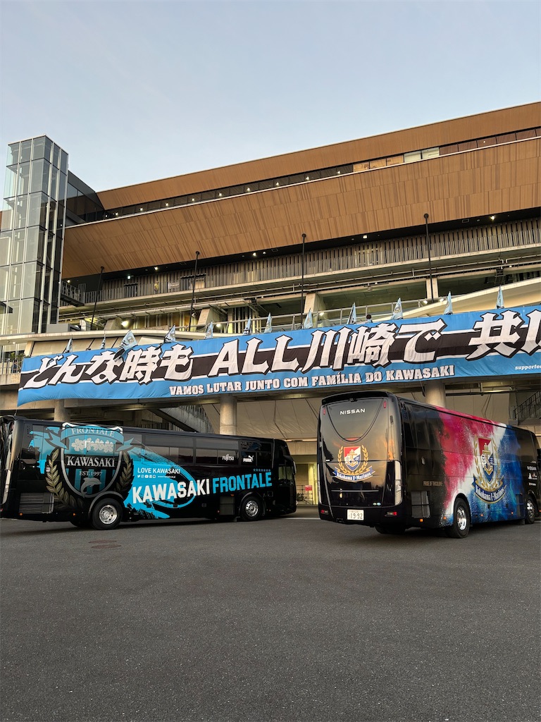 f:id:landbean:20240818193945j:image f:id:landbean:20240818193945j:image