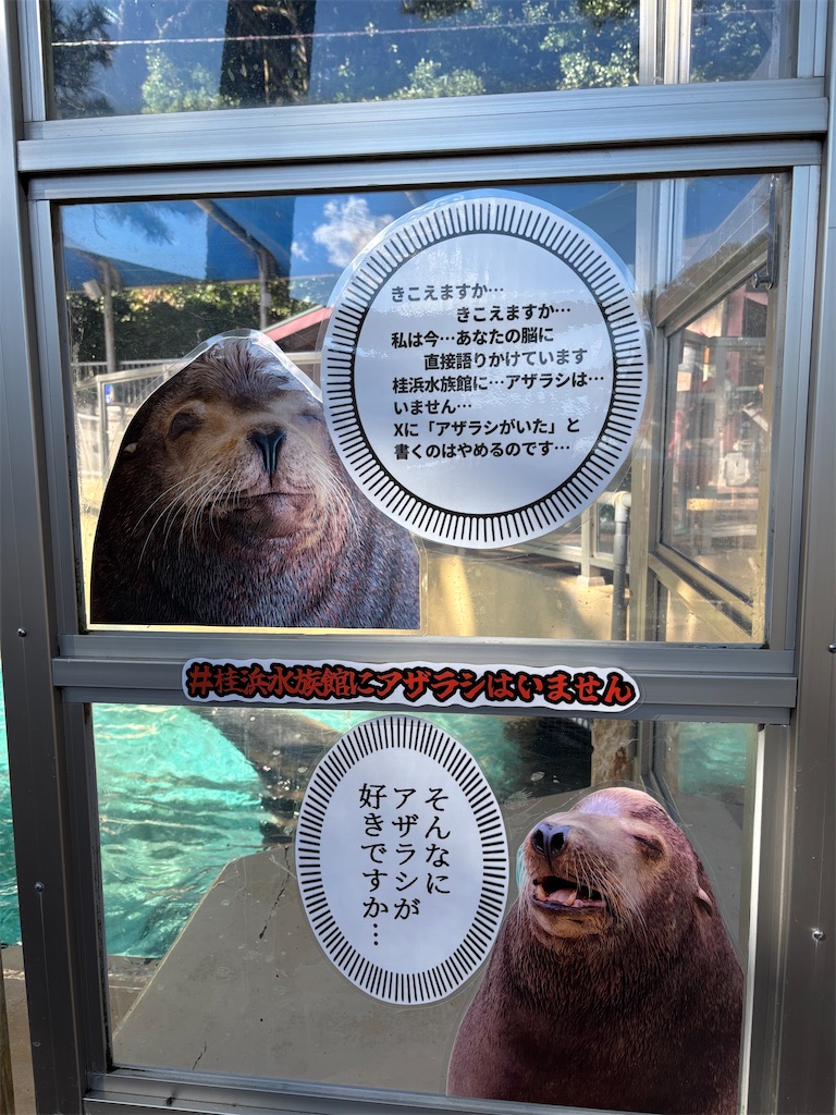 f:id:landbean:20251229140725j:image f:id:landbean:20251229140725j:image
