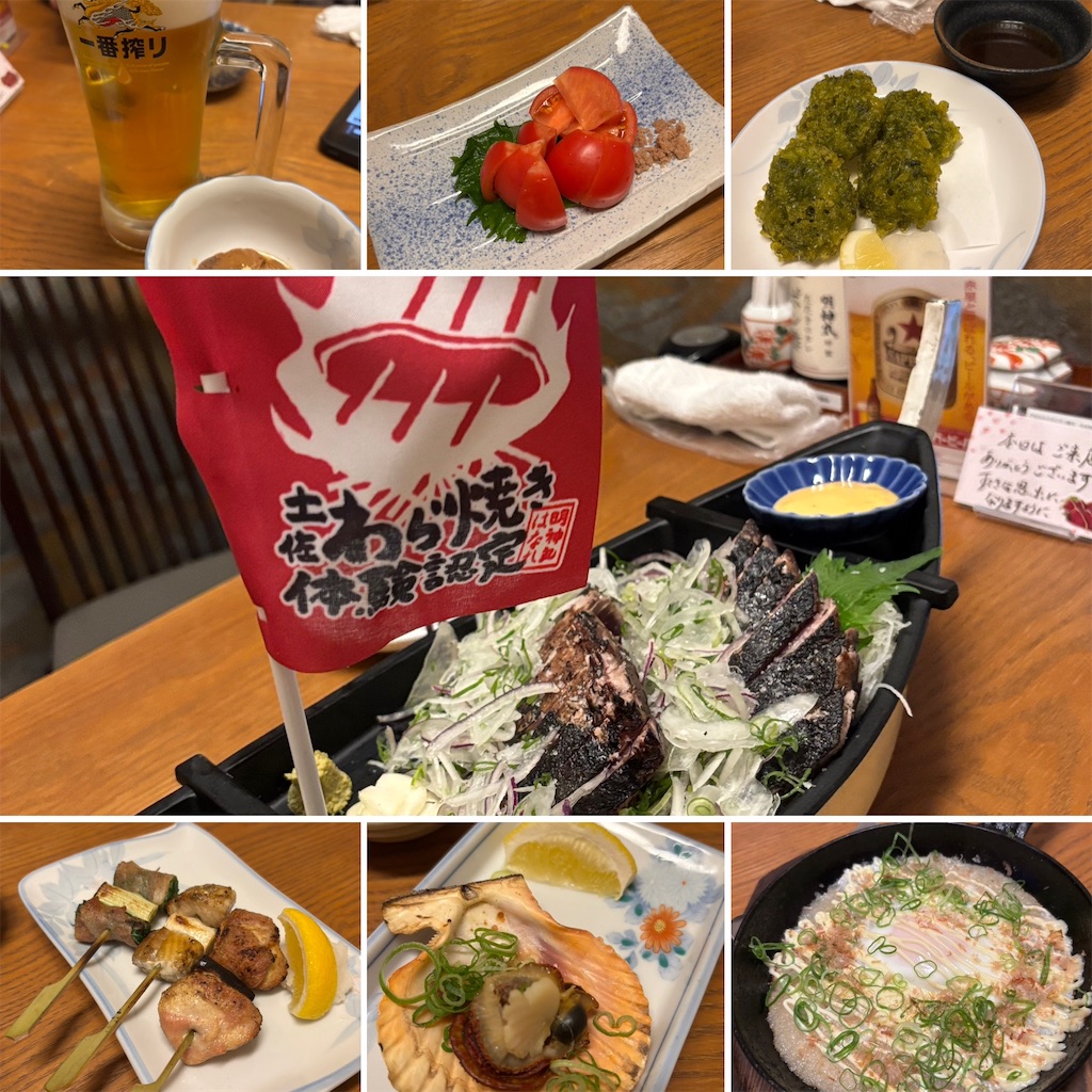 f:id:landbean:20251229143307j:image