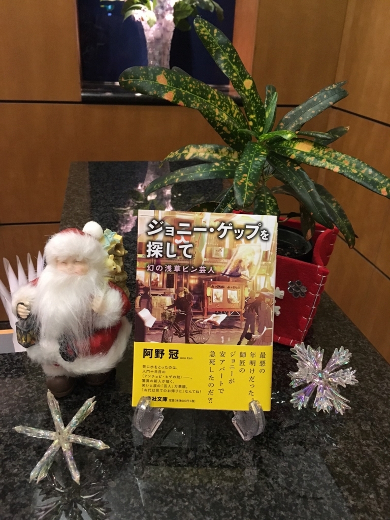 f:id:landh713:20171220174952j:plain f:id:landh713:20171220174952j:plain