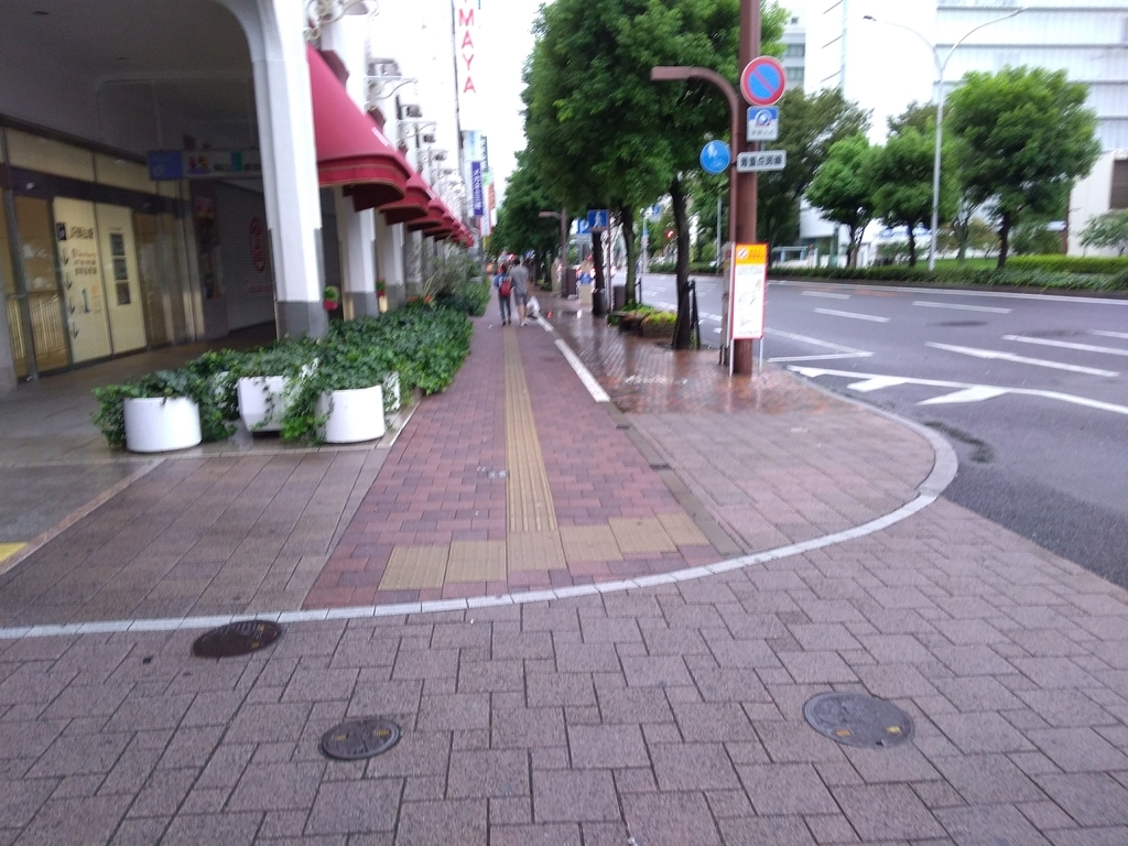 f:id:landimage:20180919175338j:plain f:id:landimage:20180919175338j:plain