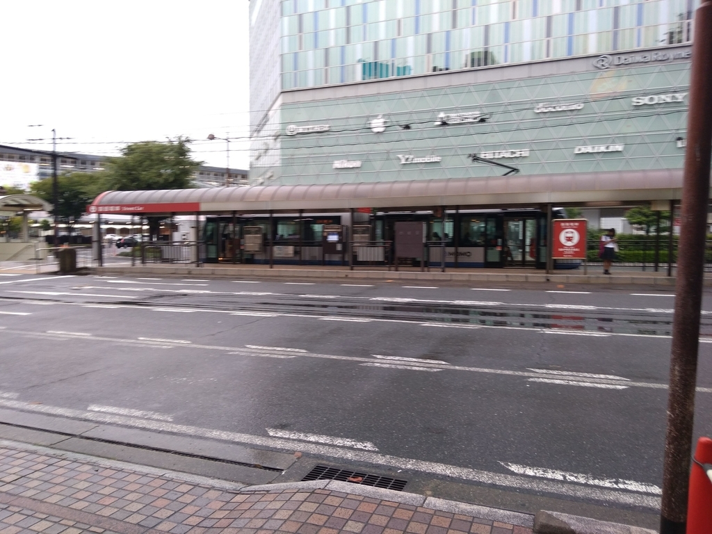 f:id:landimage:20180919175612j:plain f:id:landimage:20180919175612j:plain