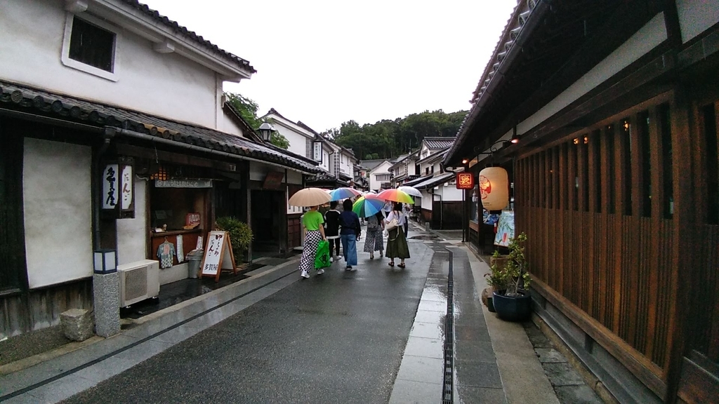 f:id:landimage:20180919182347j:plain f:id:landimage:20180919182347j:plain