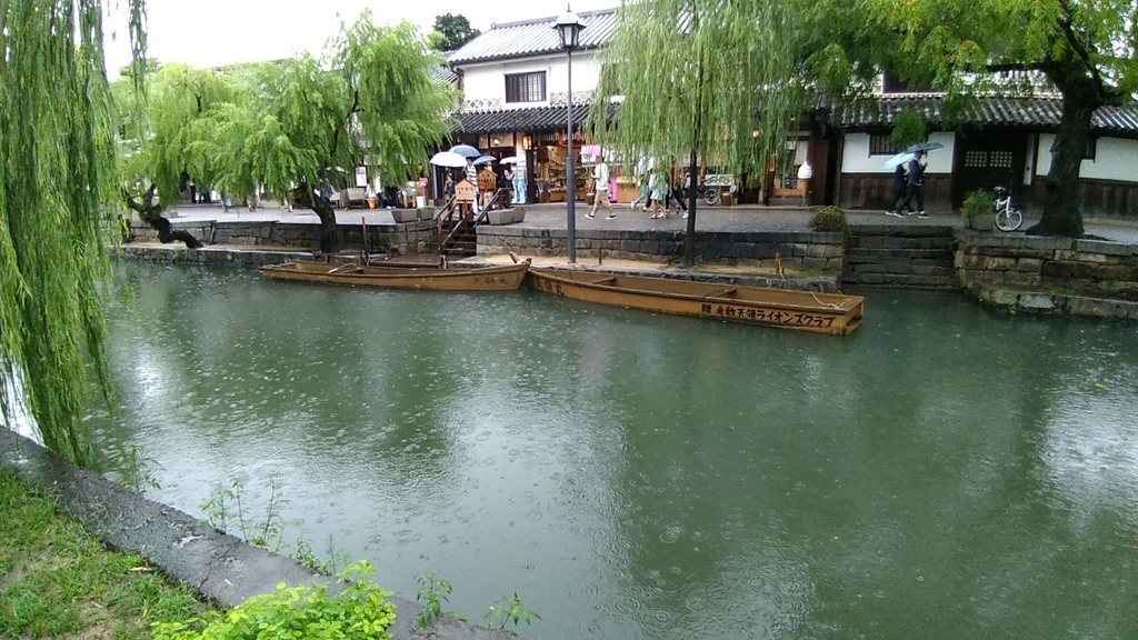 f:id:landimage:20180919182409j:plain f:id:landimage:20180919182409j:plain