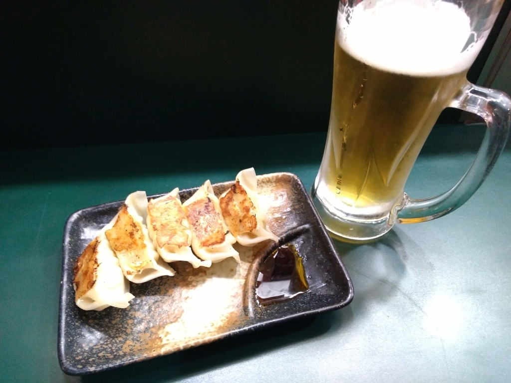f:id:landimage:20180922215454j:plain f:id:landimage:20180922215454j:plain