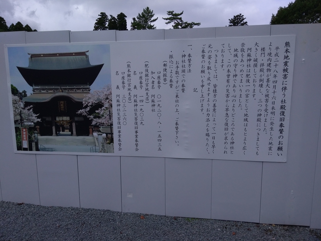 f:id:landimage:20180925153438j:plain f:id:landimage:20180925153438j:plain