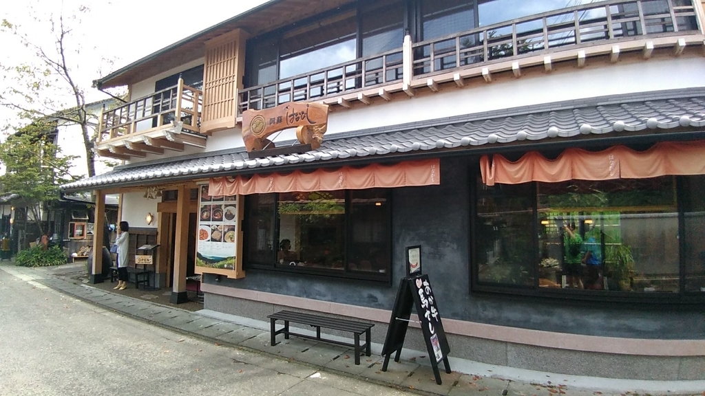 f:id:landimage:20180925160930j:plain f:id:landimage:20180925160930j:plain