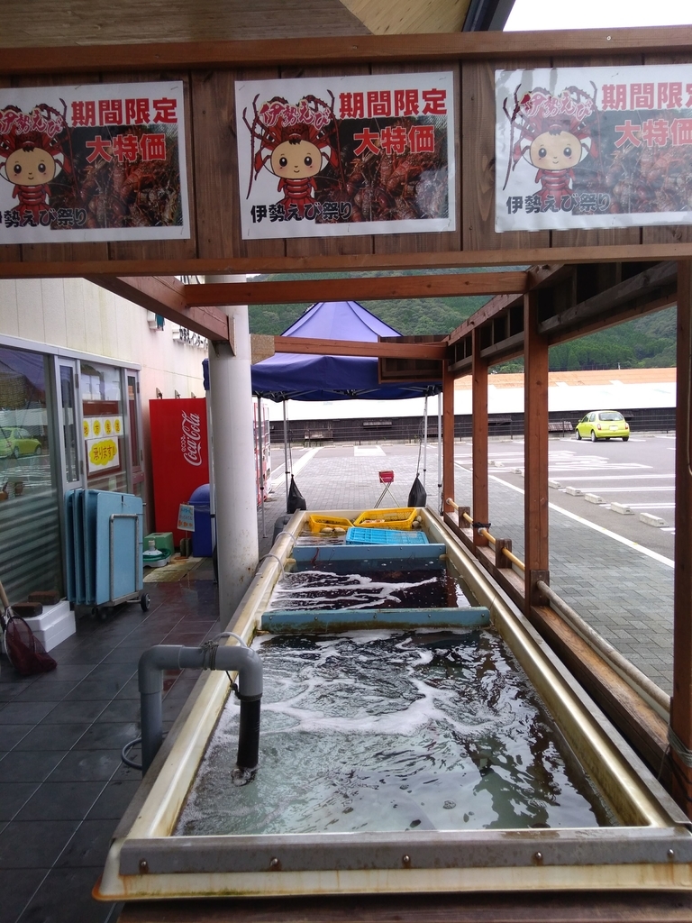 f:id:landimage:20180926201115j:plain f:id:landimage:20180926201115j:plain