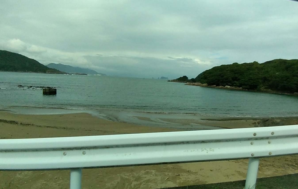 f:id:landimage:20180926204335j:plain f:id:landimage:20180926204335j:plain