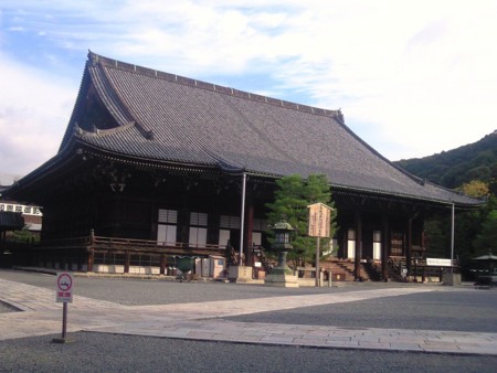 f:id:landisozaki:20081110083900j:image