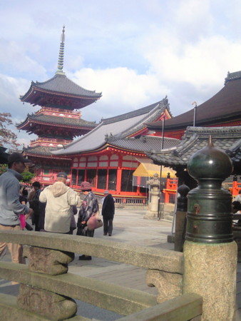 f:id:landisozaki:20081110093500j:image