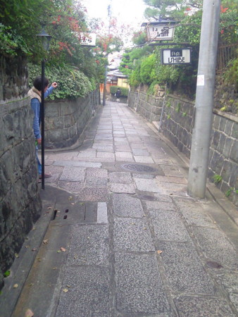 f:id:landisozaki:20081110101300j:image