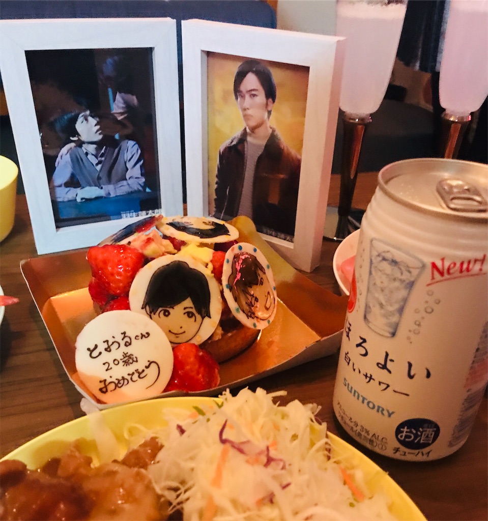 f:id:landoll225:20190215130106j:image