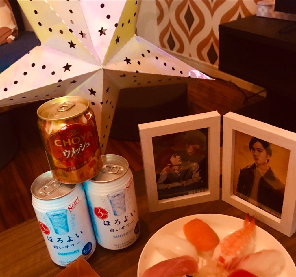 f:id:landoll225:20190215144605j:image