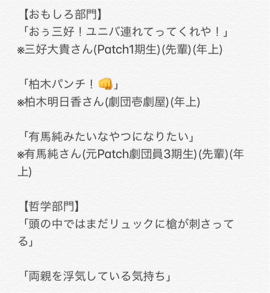 f:id:landoll225:20190216184654j:image