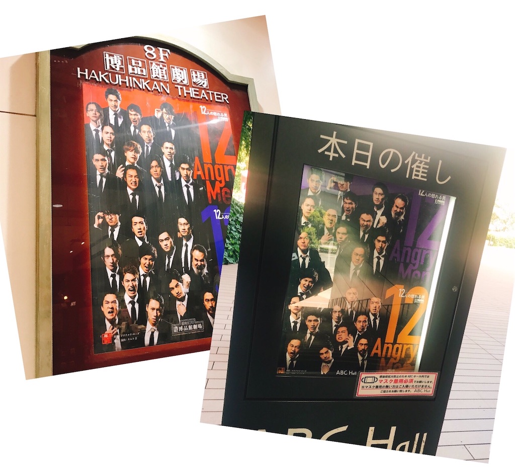 33番書き取り帳が出ていません