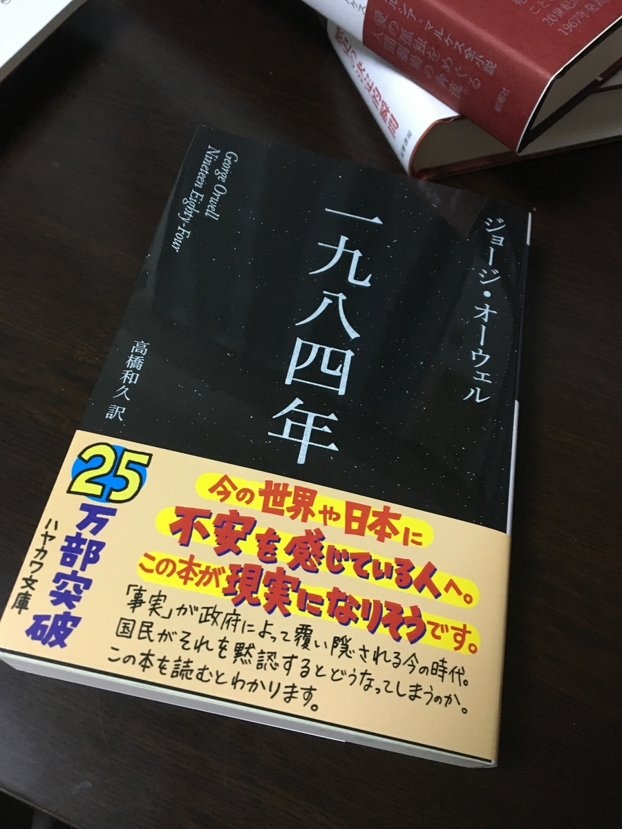f:id:landolphia:20190622232948j:plain f:id:landolphia:20190622232948j:plain