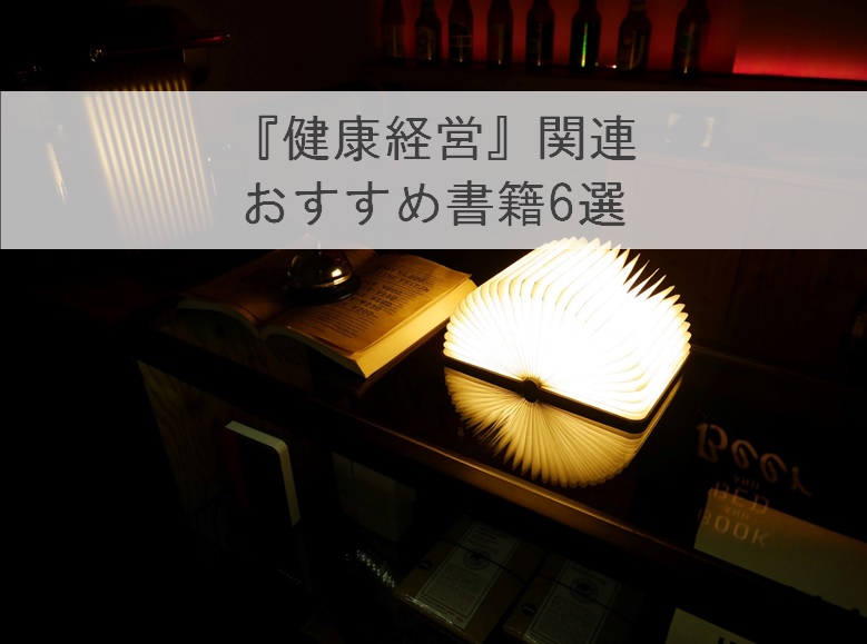 f:id:landyny:20180813173038j:plain f:id:landyny:20180813173038j:plain