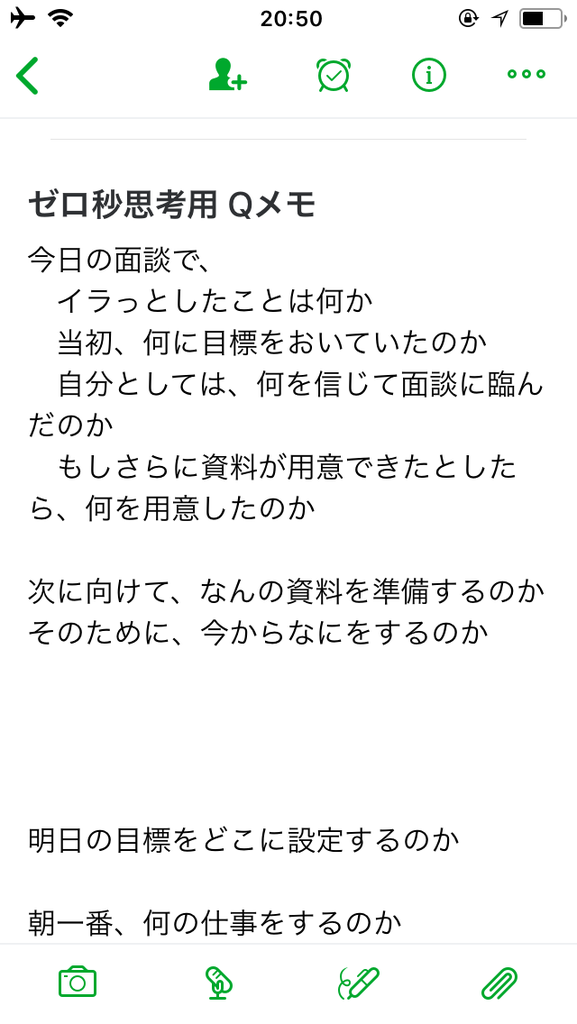 f:id:landyny:20180906223825p:plain f:id:landyny:20180906223825p:plain