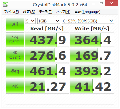 f:id:lanevok:20150909211745p:image f:id:lanevok:20150909211745p:image