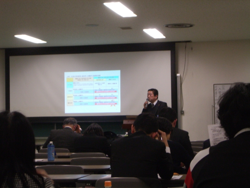 f:id:language11:20130227185650j:image:left