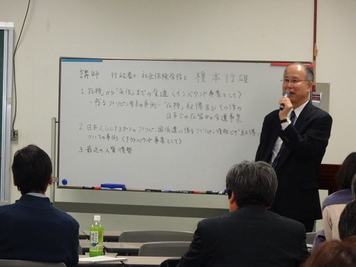 f:id:language11:20140407131046j:image