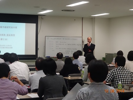 f:id:language11:20141018161033j:image