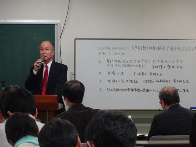 f:id:language11:20150517214716j:image
