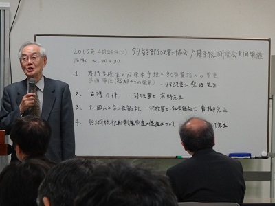 f:id:language11:20150517214717j:image